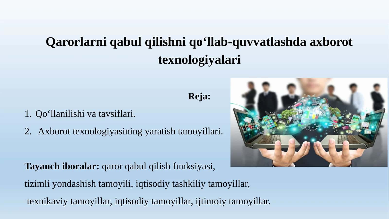 Qarorlarni qabul qilishni qo‘llab-quvvatlashda axborot texnologiyalari 1