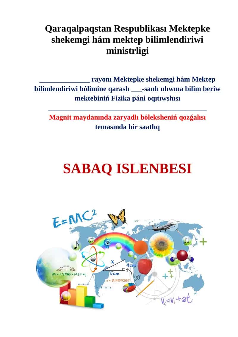 Magnit maydanında zaryadlı bóleksheniń qozǵalısı 1