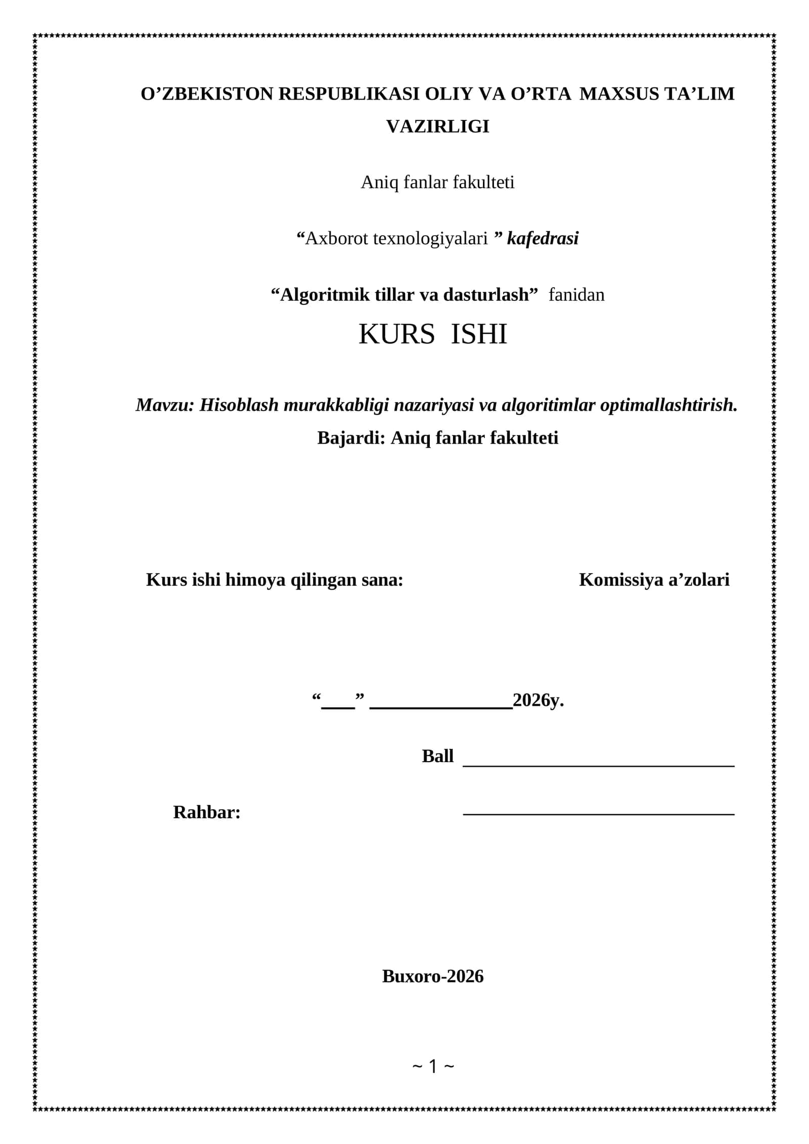 Hisoblash murakkabligi nazariyasi va algoritimlar optimallashtirish 1