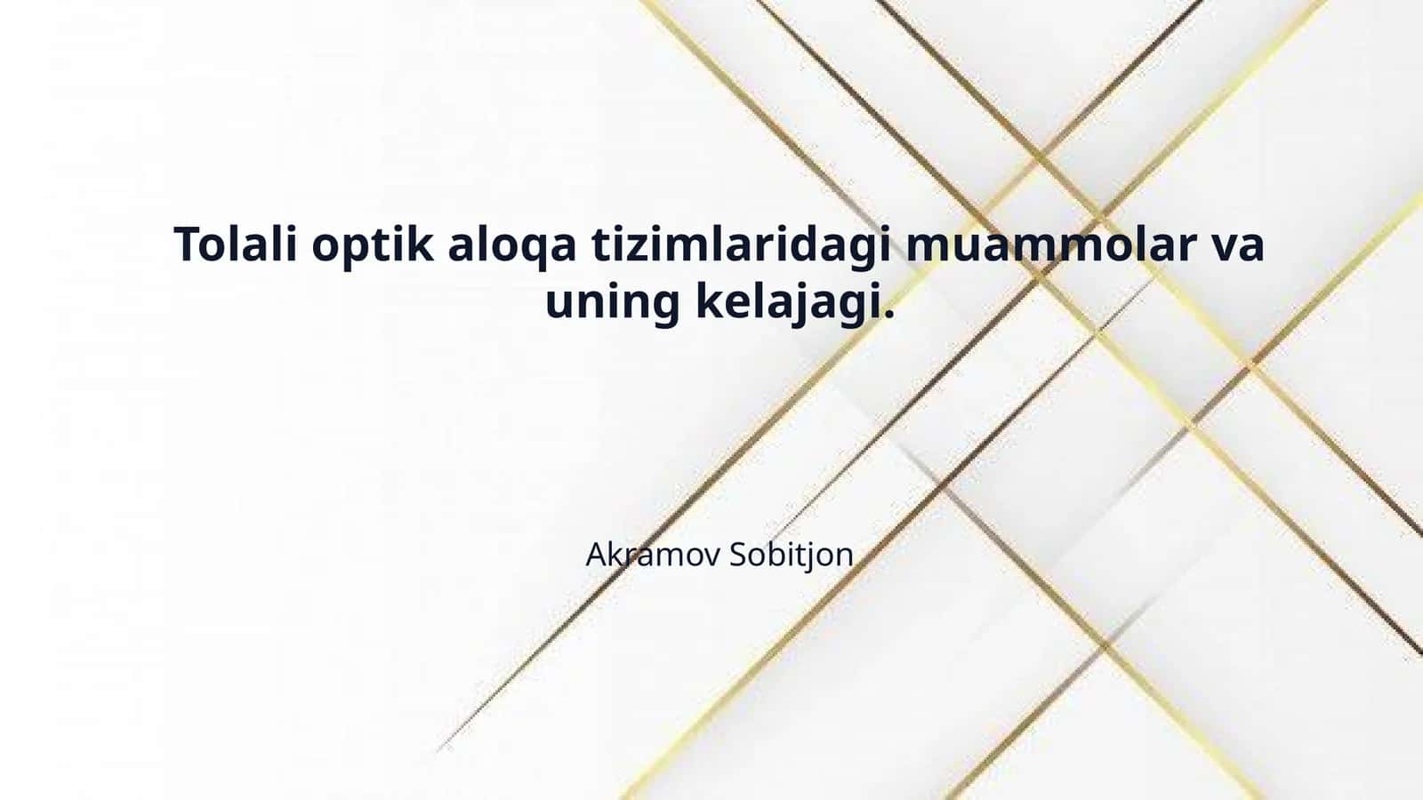 Tolali optik aloqa tizimlaridagi muammolar va uning kelajagi. 1