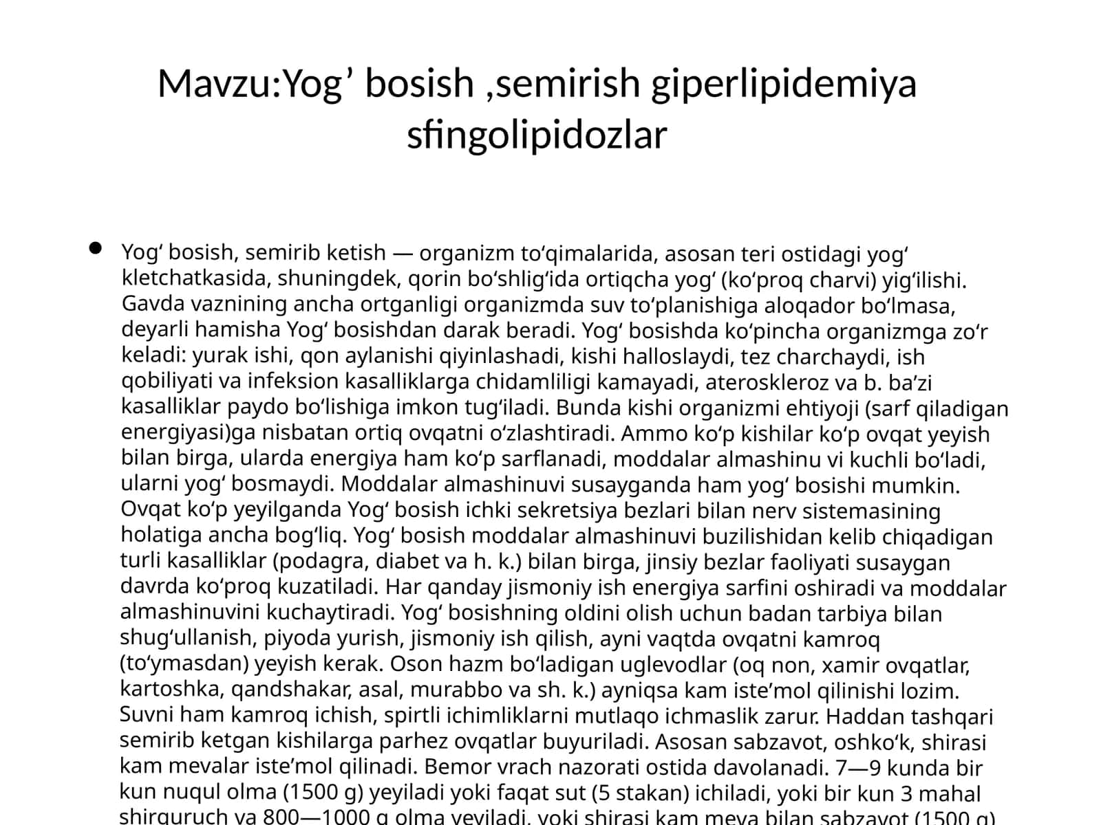 Yogʻbosish, semirib ketish 1