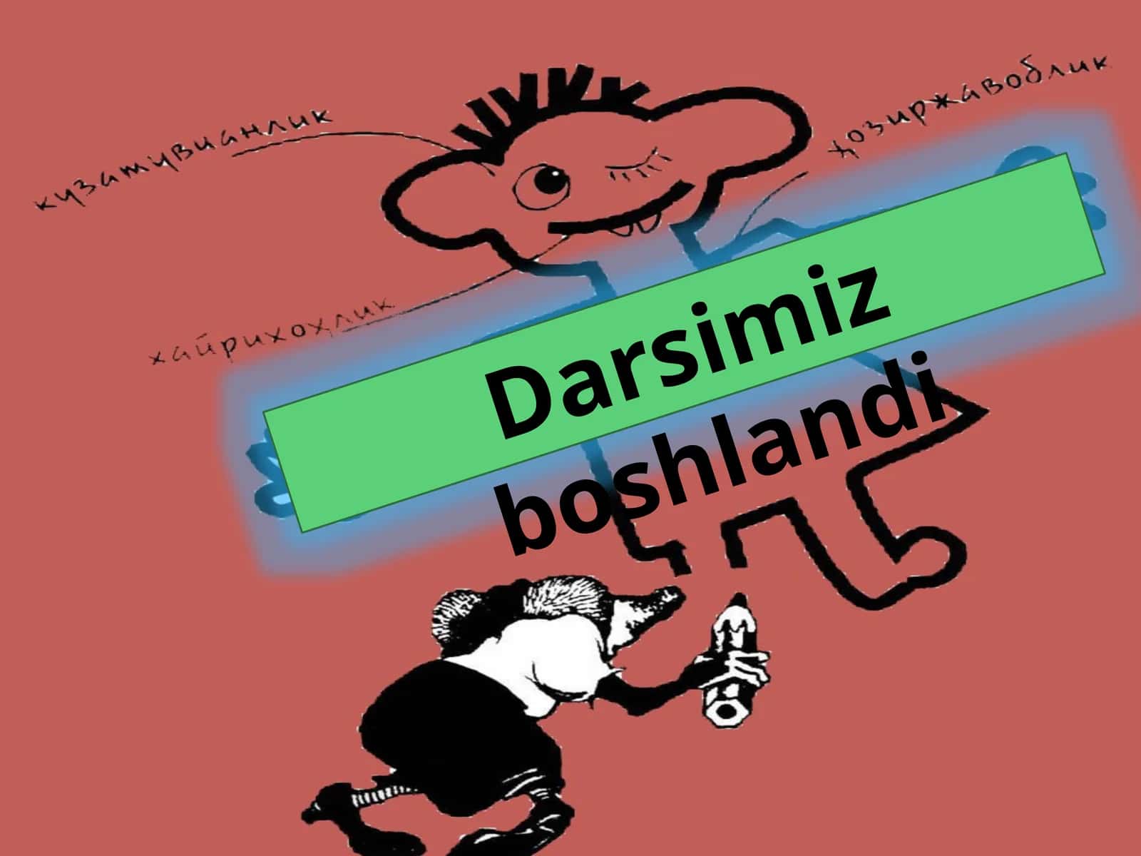 XIV-XVII asrlarda maktab, ta‘lim-tarbiya va pedagogik fikrlar 1