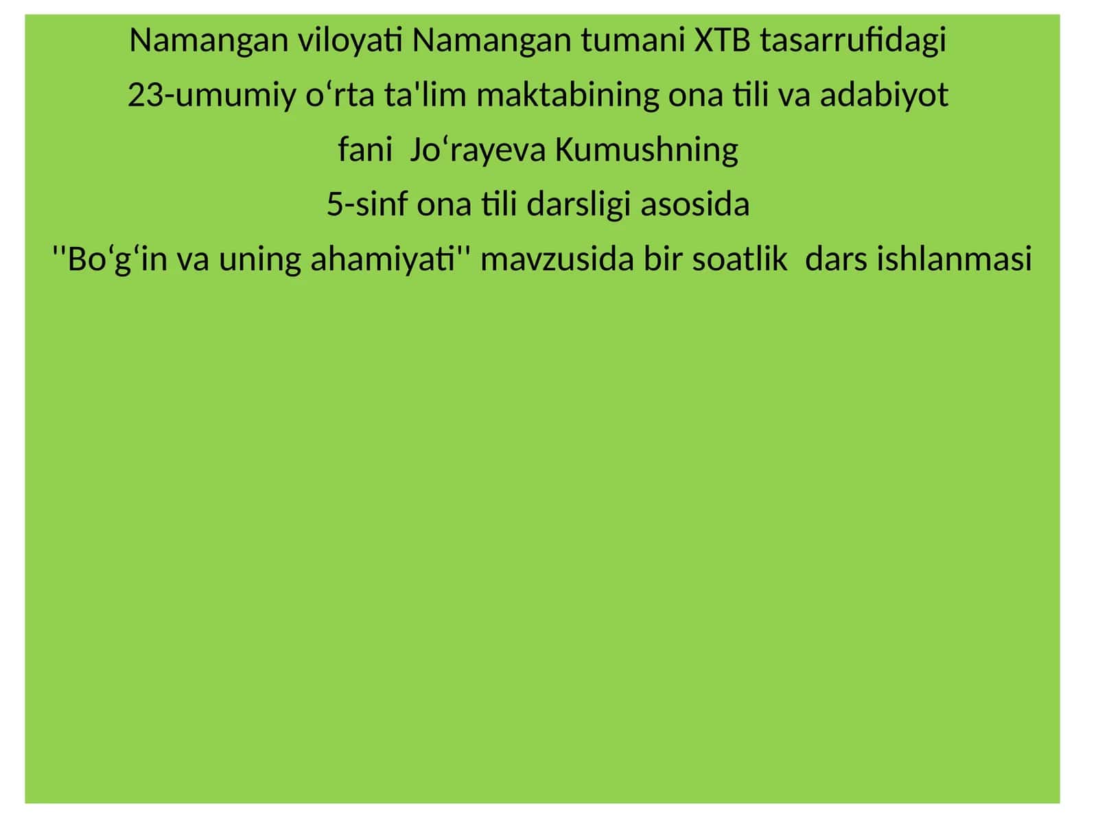 Bo‘g‘in va uning ahamiyati 1