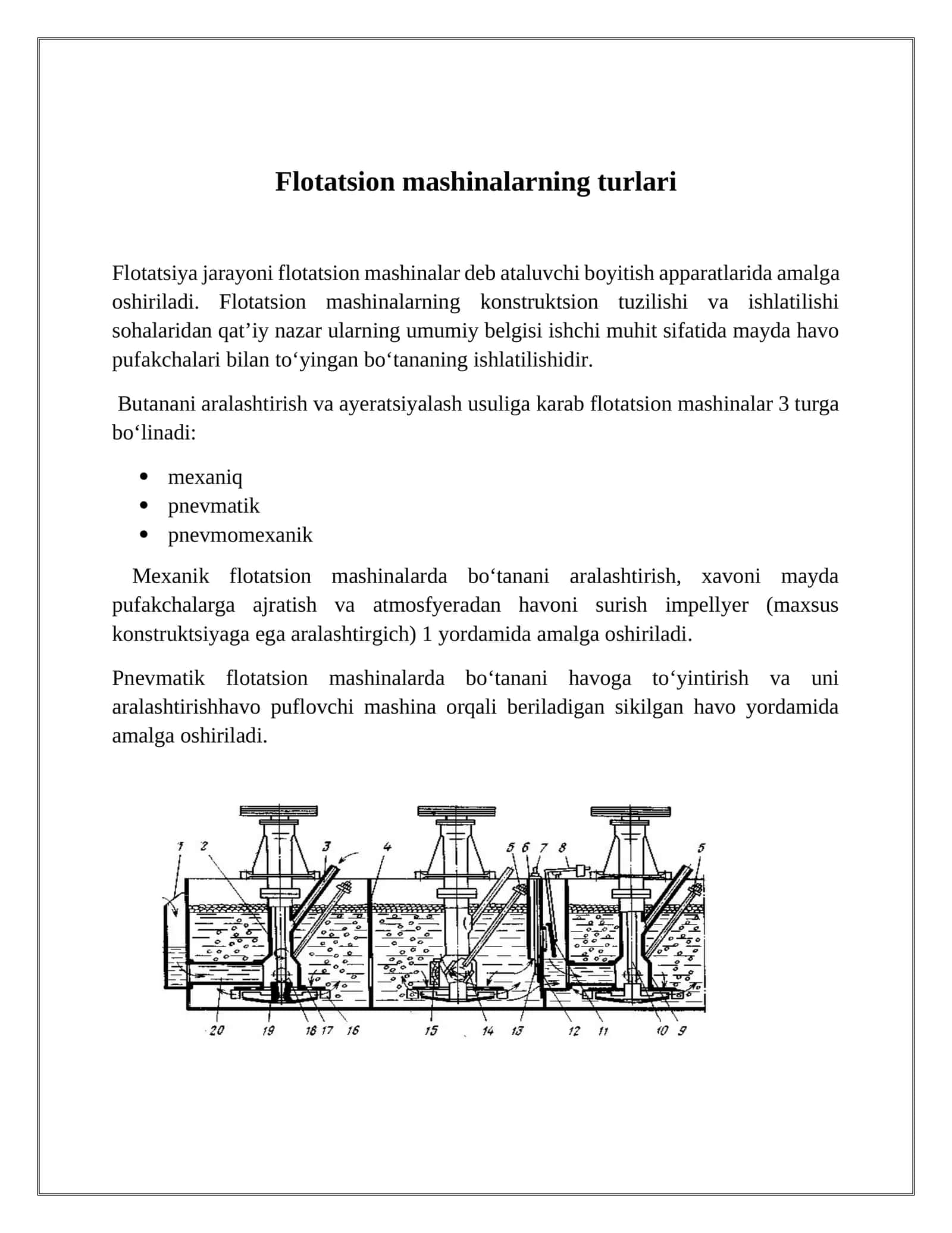 Flоtаtsiоn mаshinalаrning turlаri 1