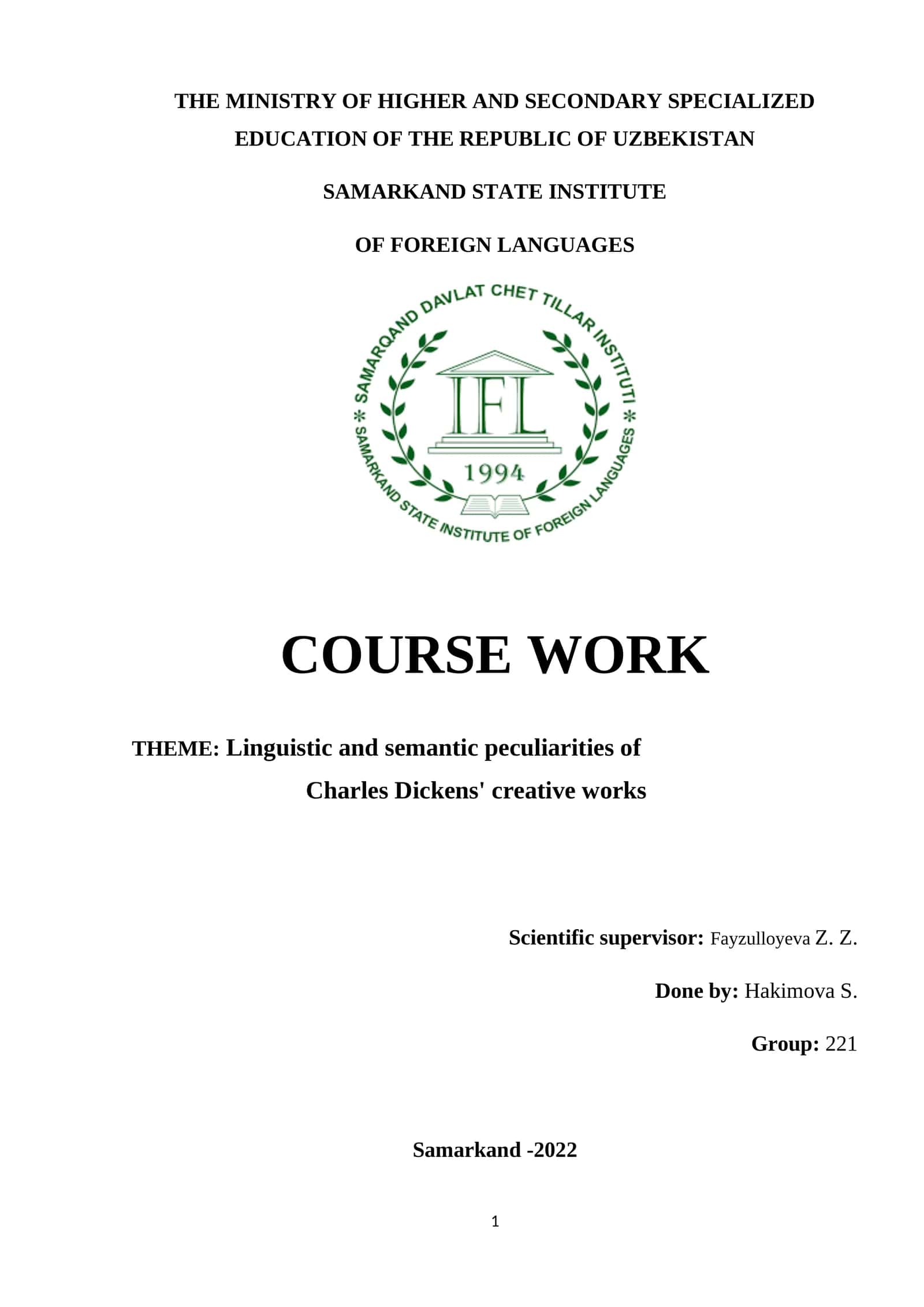 Course Work: Linguistic and Semantic Peculiarities of Charles Dickens' Creative Works 1