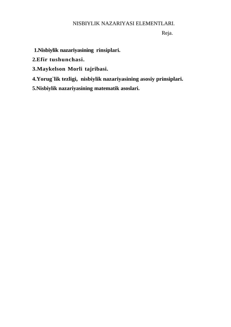 NISBIYLIK NAZARIYASI ELEMENТLARI 1