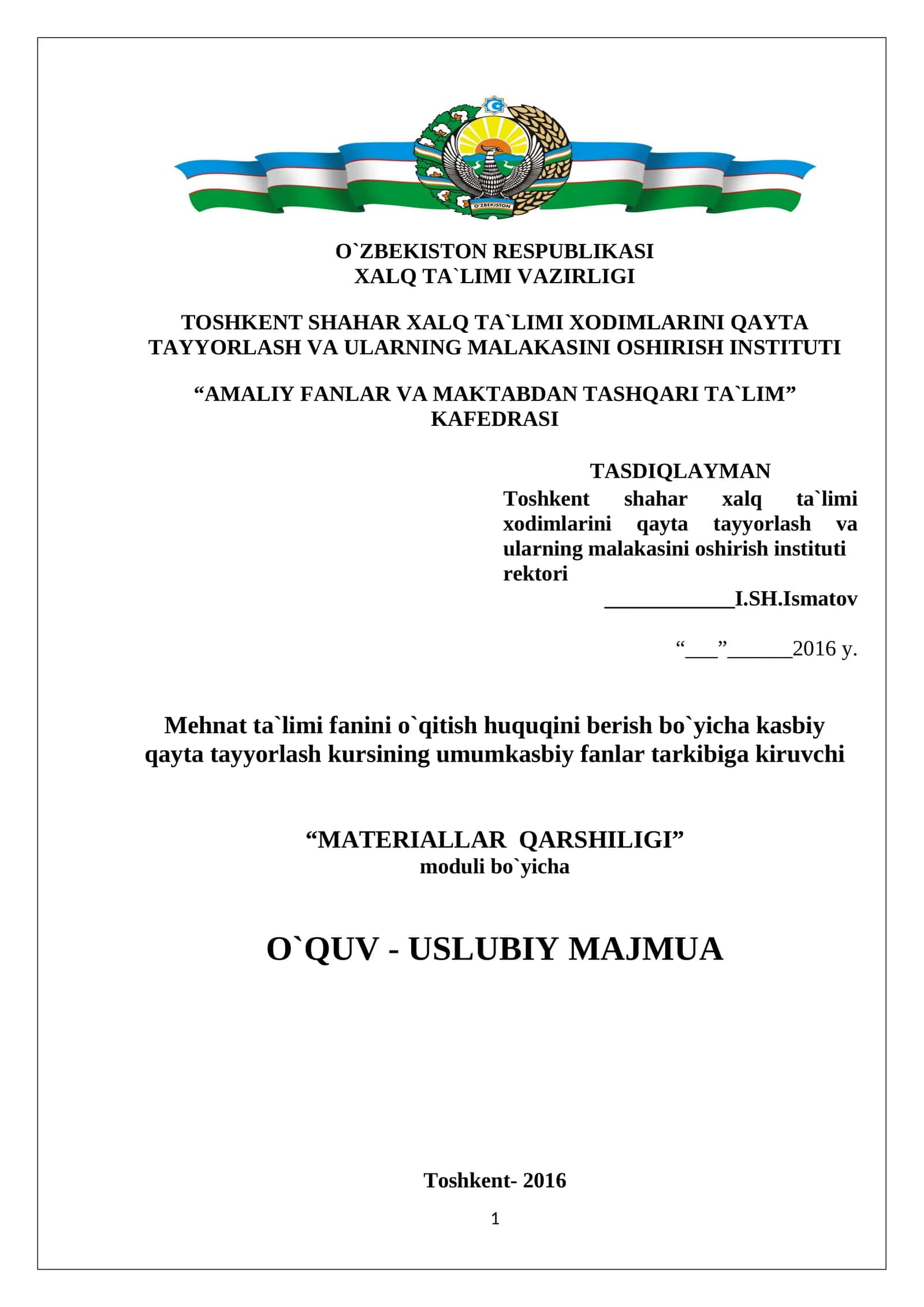 Mehnat ta`limi fanini o`qitish huquqini berish bo`yicha kasbiy qayta tayyorlash kursi 1