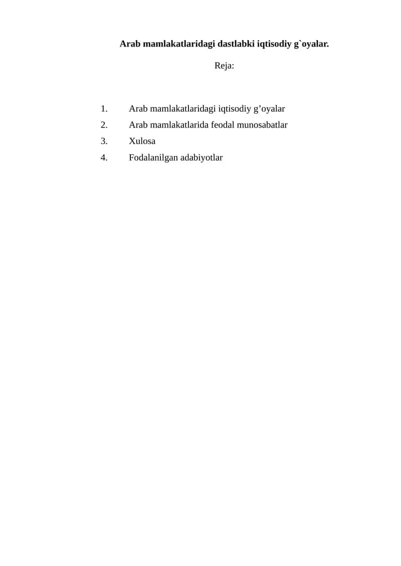 Arab mamlakatlaridagi dastlabki iqtisodiy g'oyalar 1