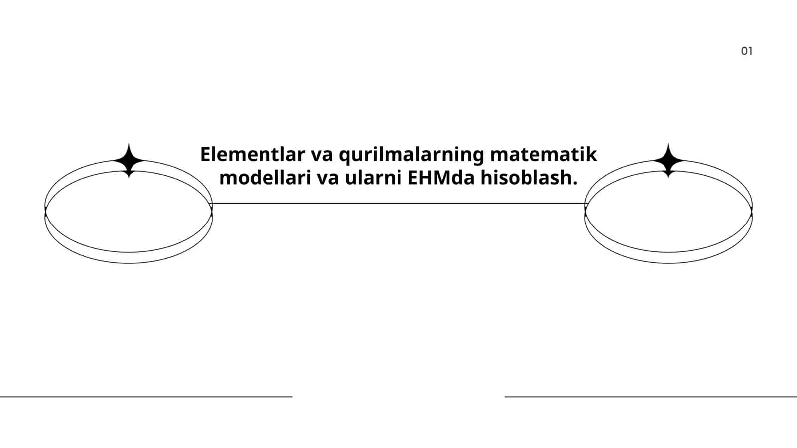 Elementlar va qurilmalarning matematik modellari va ularni EHMda hisoblash 1