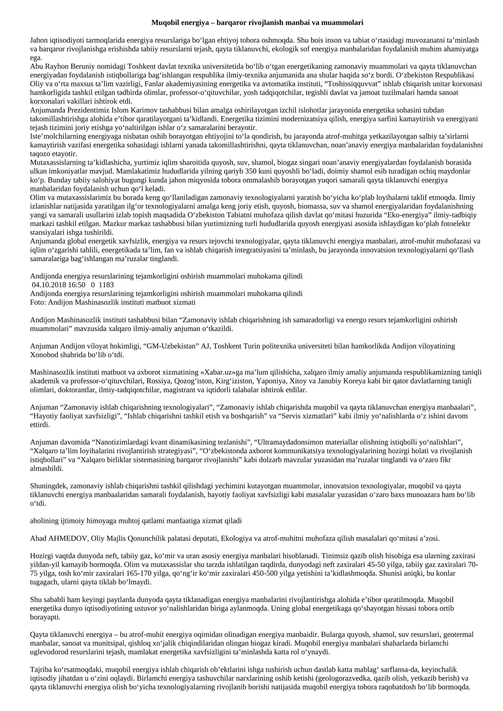 Muqobil energiya – barqaror rivojlanish manbai va muammolari 1