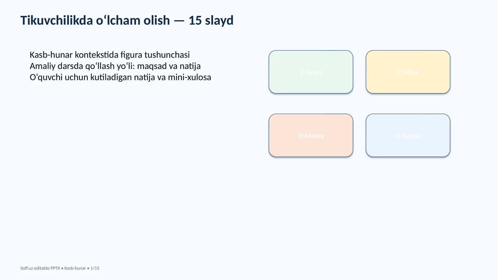 Tikuvchilikda o‘lcham olish — 15 slayd 1
