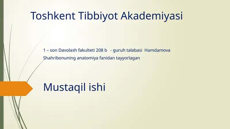 Eshituv va muvozanat a’zolari