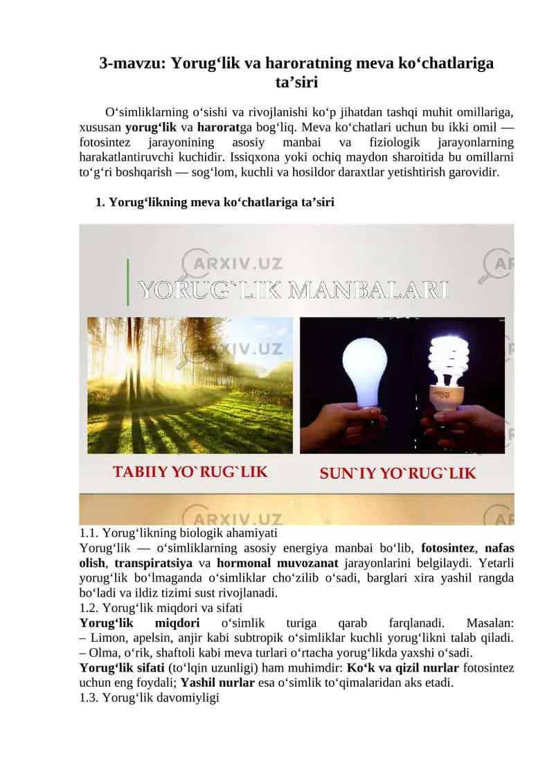 Yorug‘lik va haroratning meva ko‘chatlariga ta’siri 1