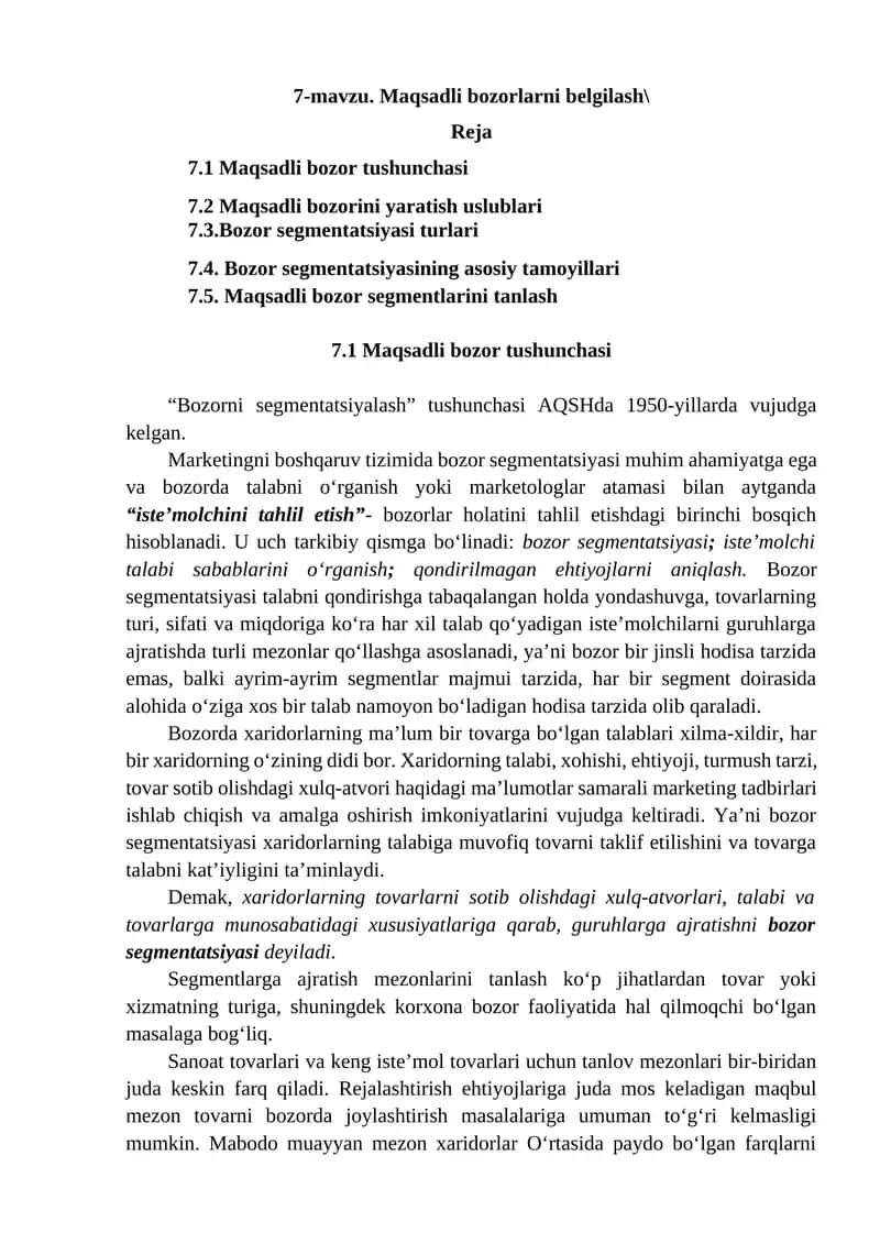 Bozor segmentatsiyasi 1