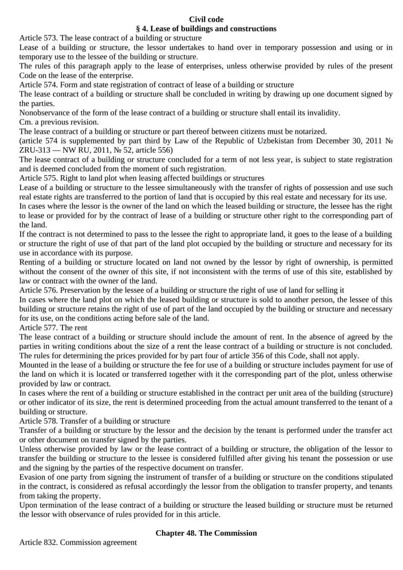 Civil Code 1