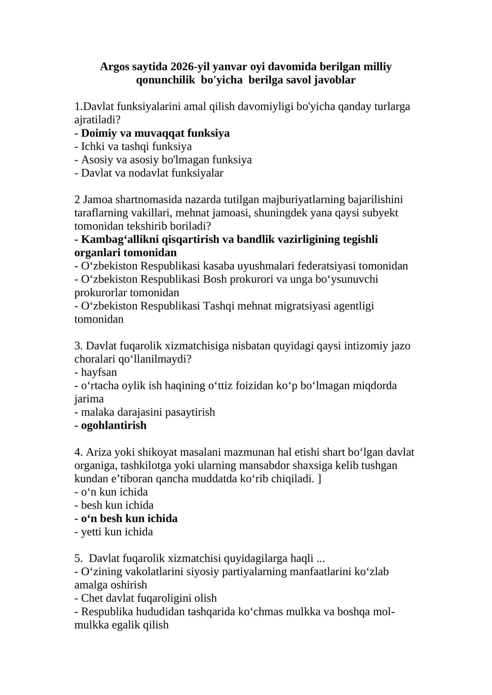 Argos saytida berilgan Milliy qonunchilik bo'yicha savol javoblar 1