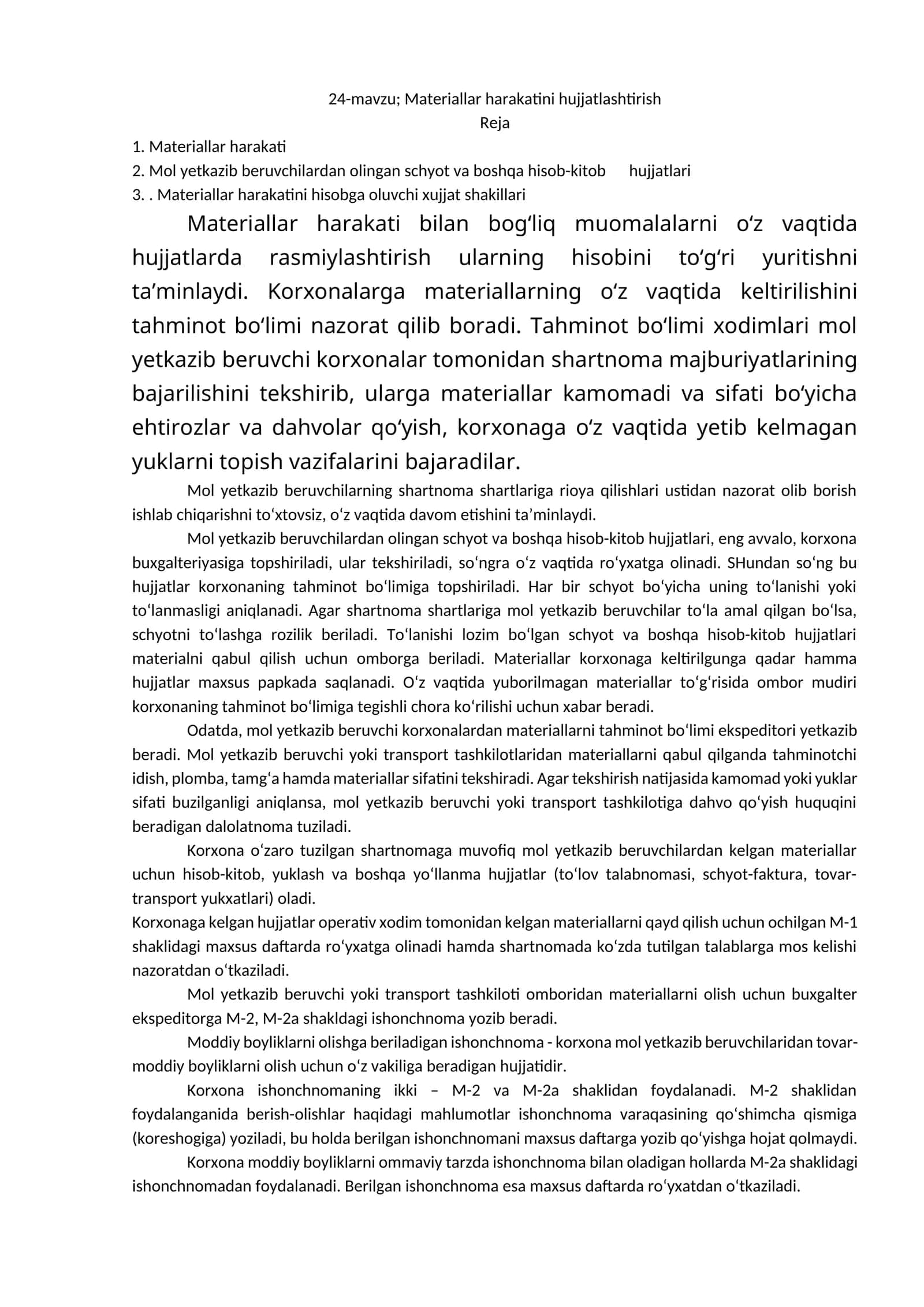 Materiallar harakatini hujjatlashtirish 1