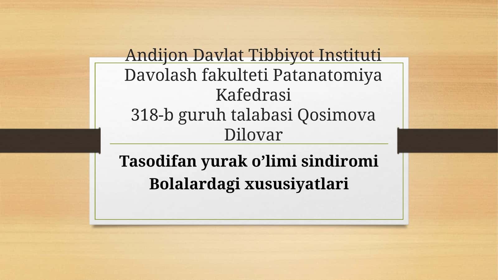 Tasodifiy yurak oʻlimi sindiromi 1