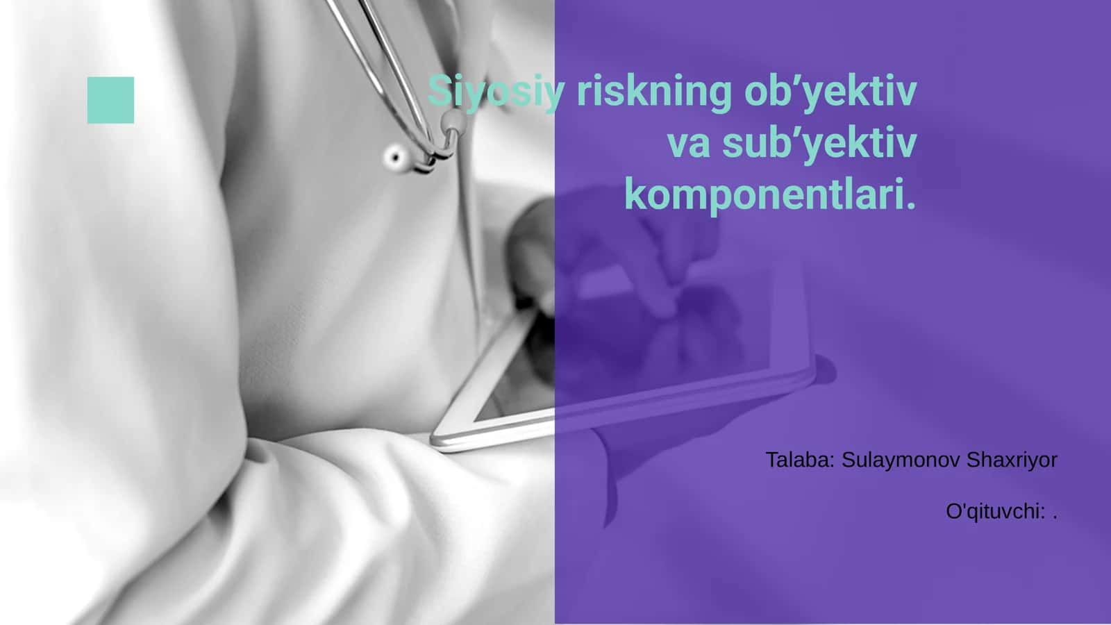 Siyosiy riskning obʼyektiv va subʼyektiv komponentlari 1