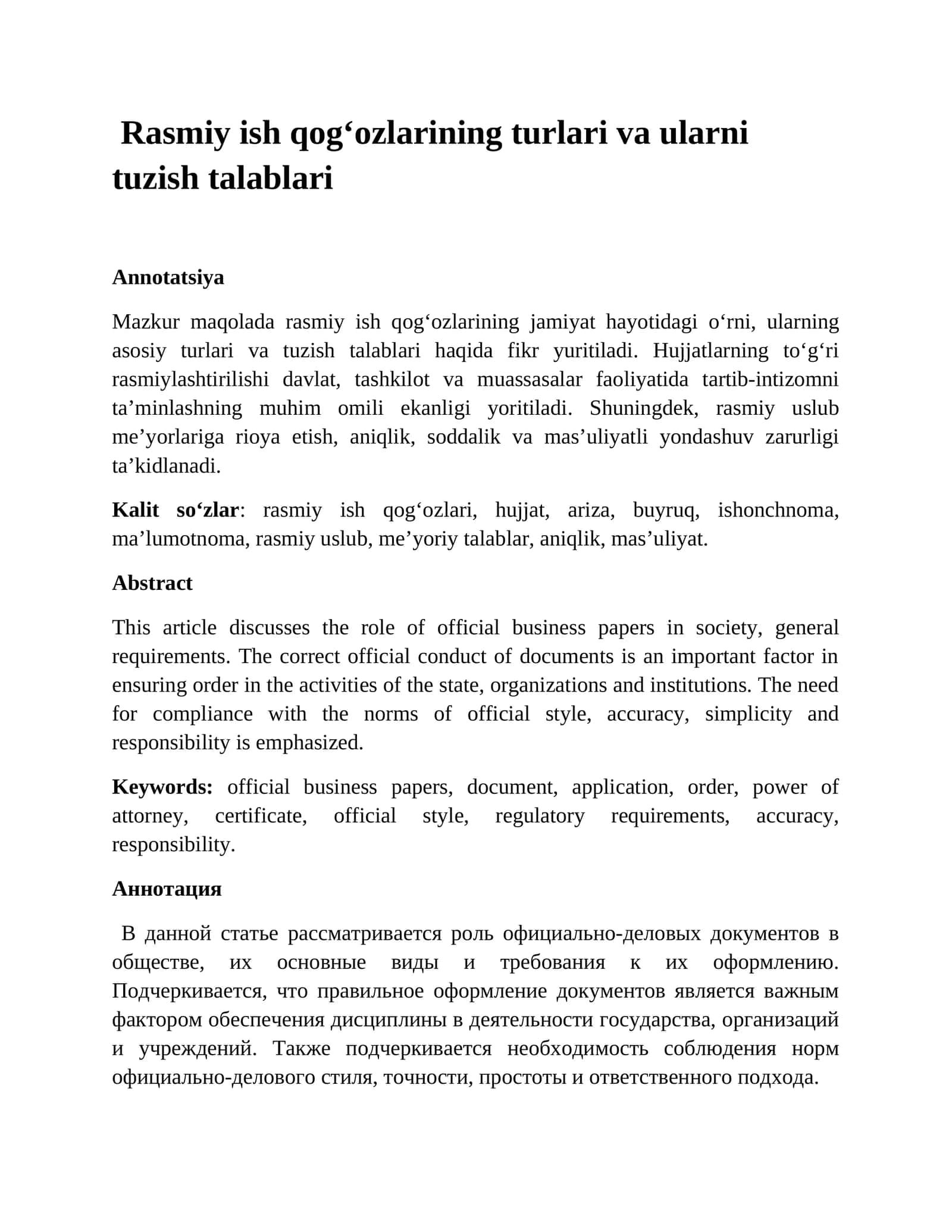 Rasmiy ish qog‘ozlarining turlari va ularni tuzish talablari 1
