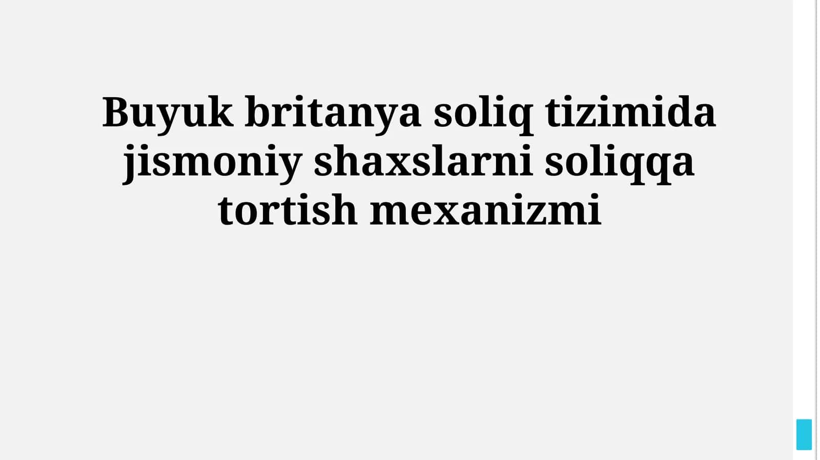 Buyuk britanya soliq tizimida jismoniy shaxslarni soliqqa tortish mexanizmi 1