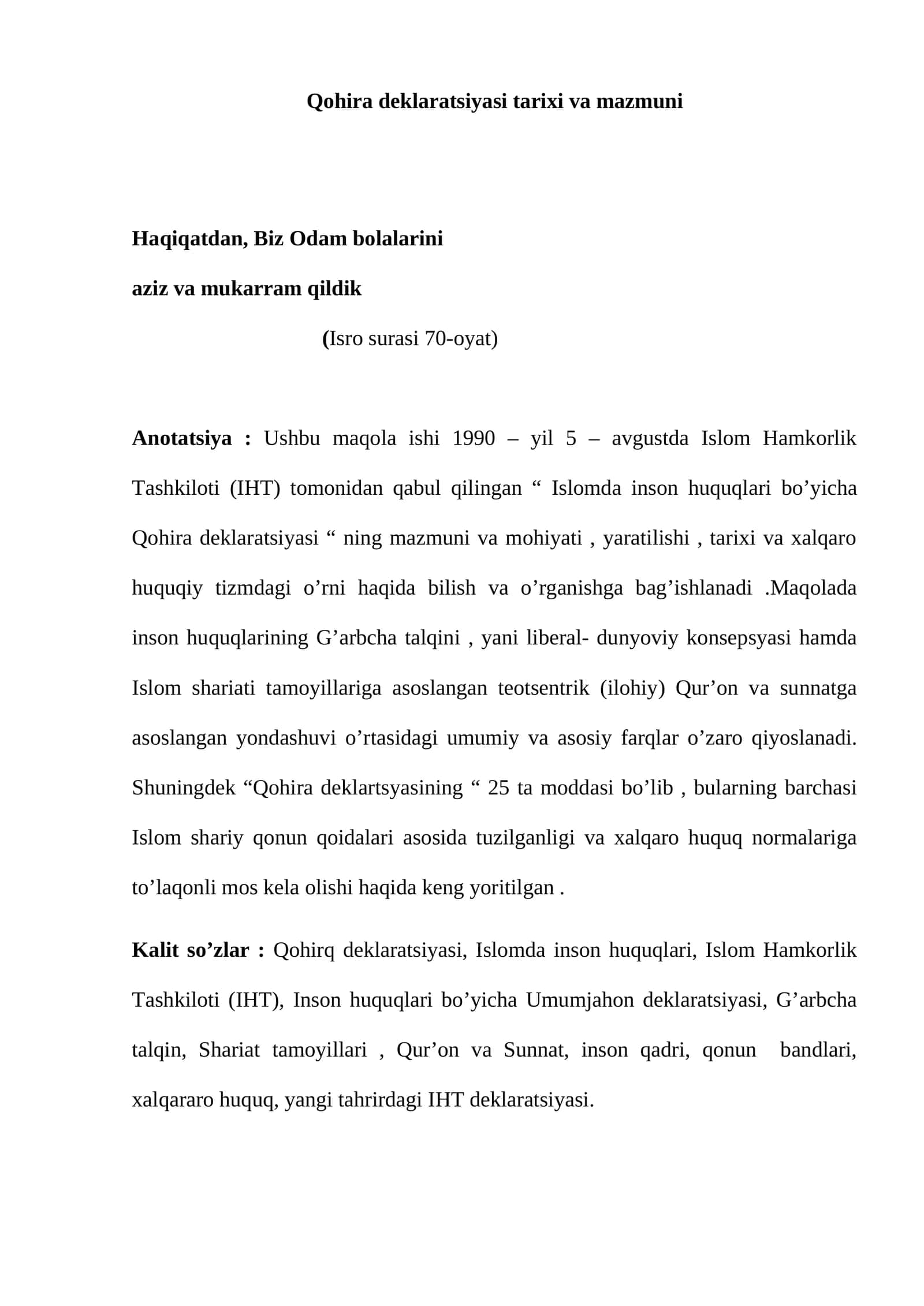Qohira deklaratsiyasi tarixi va mazmuni haqida maqola 1