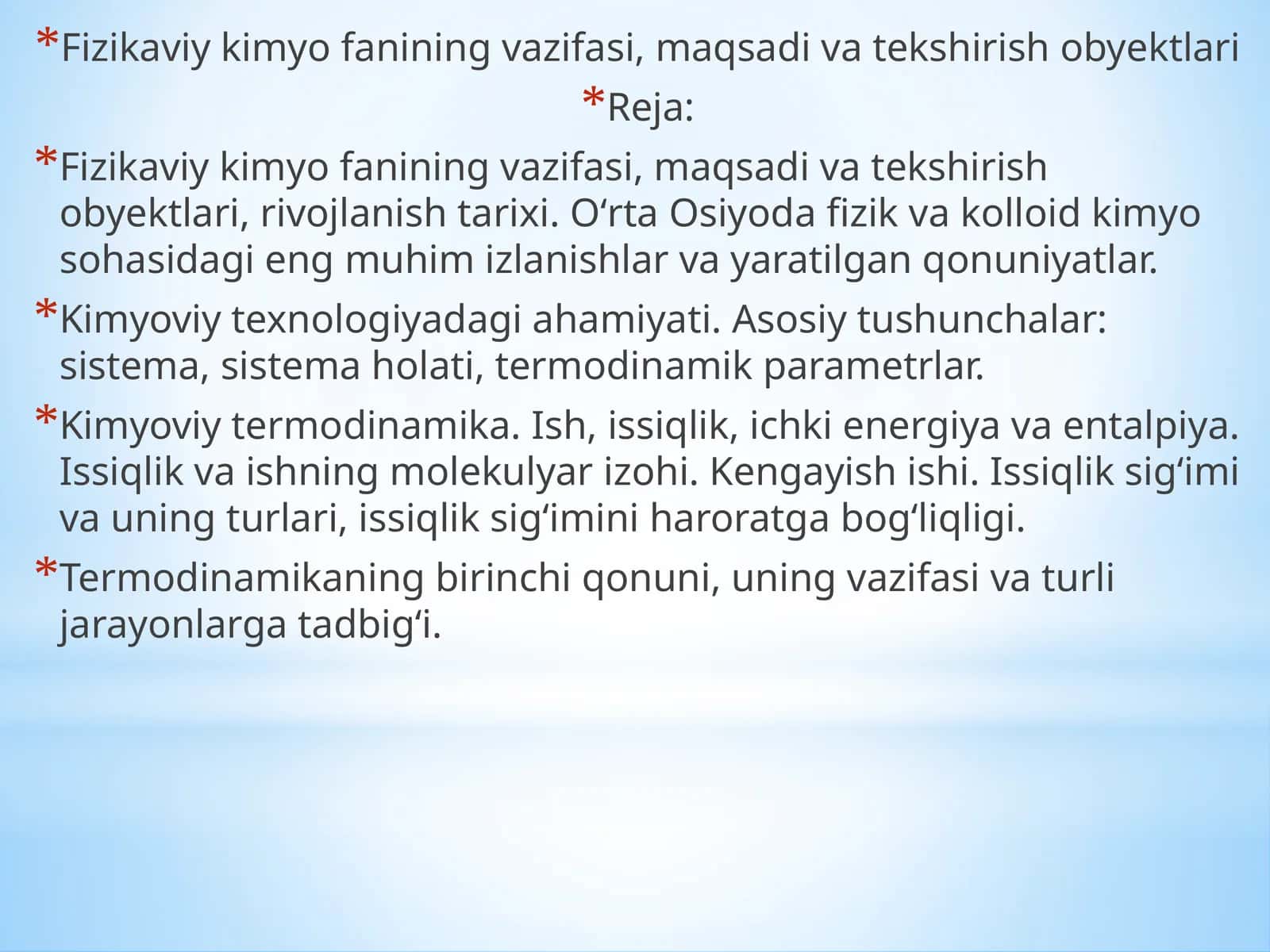 Fizikaviy kimyo fanining vazifasi, maqsadi va tekshirish obyektlari 1