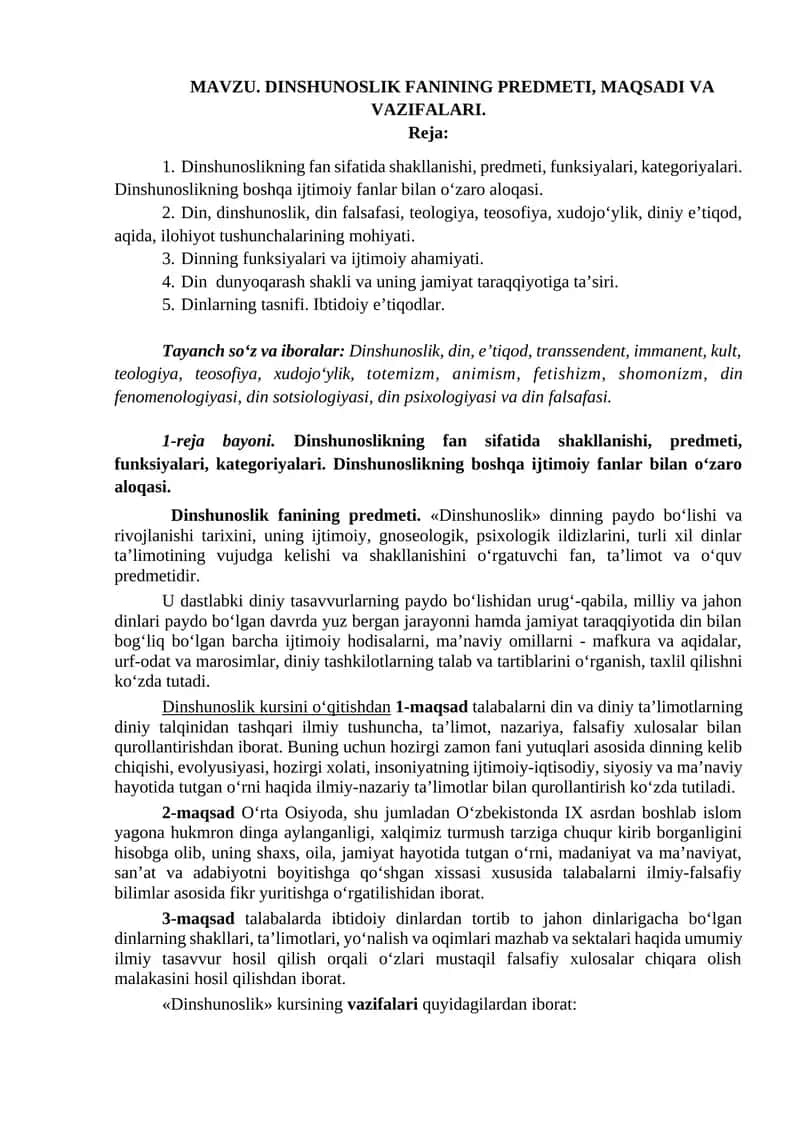 DINSHUNOSLIK FANINING PREDMETI, MAQSADI VA VAZIFALARI 1