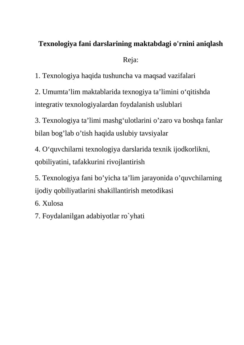 Texnologiya fani darslarining maktabdagi o'rnini aniqlash 1