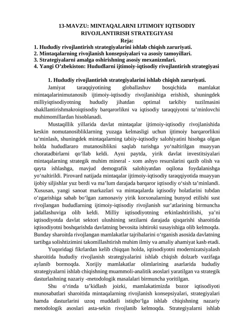 MINTAQALARNI IJTIMOIY IQTISODIY RIVOJLANTIRISH STRATEGIYASI 1