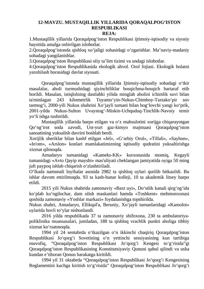 Mustaqillik Yillarida Qoraqalpog‘iston Respublikasi 1
