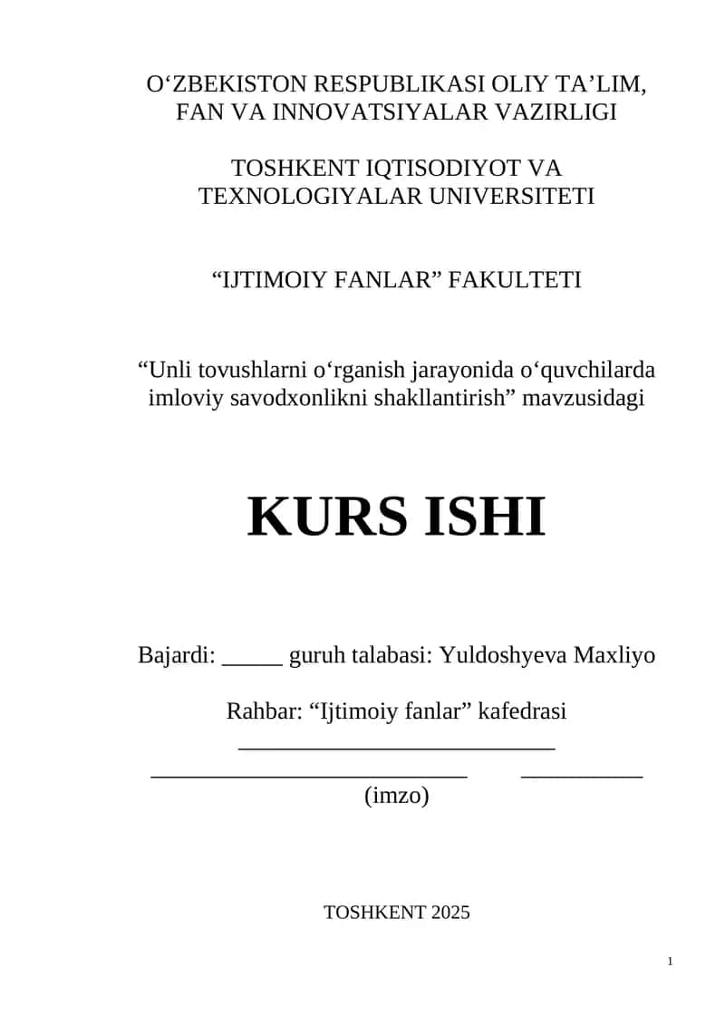 Unli tovushlarni o‘rganish jarayonida o‘quvchilarda imloviy savodxonlikni shakllantirish 1