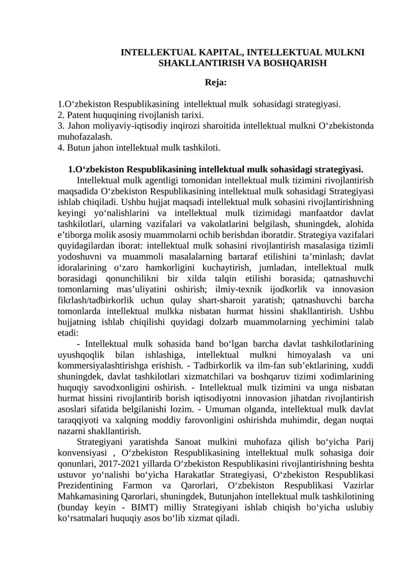 INTELLEKTUAL KAPITAL, INTELLEKTUAL MULKNI SHAKLLANTIRISH VA BOSHQARISH 1
