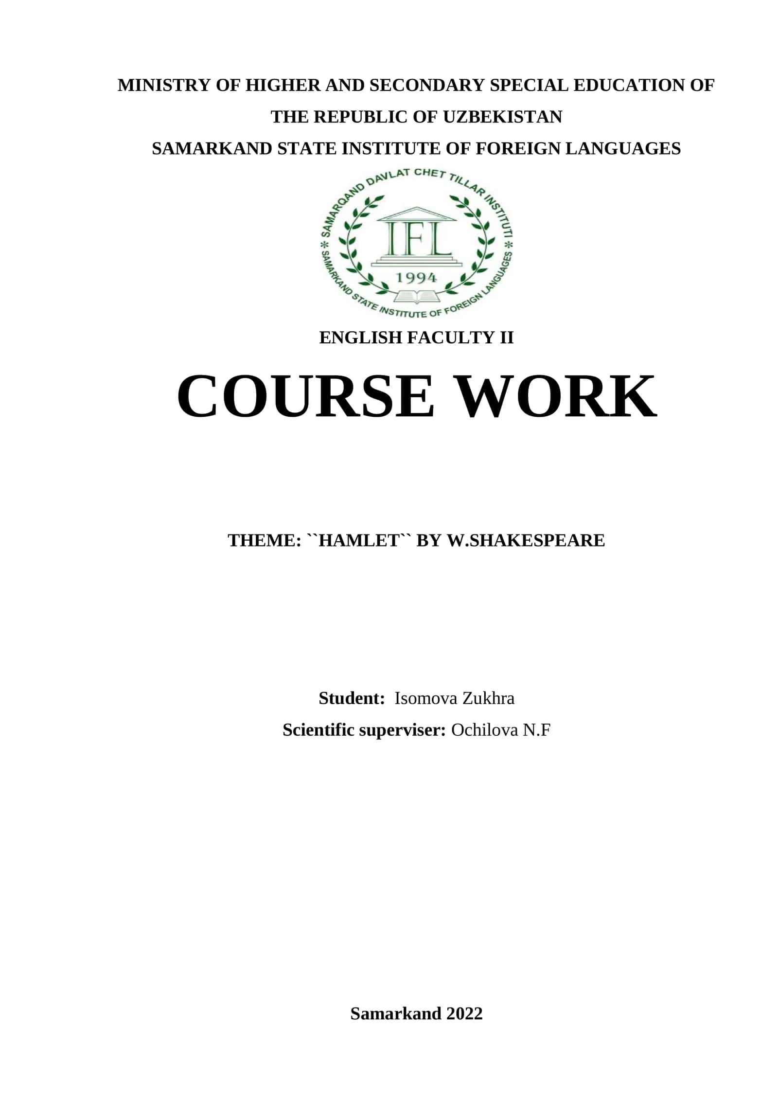 COURSE WORK: THEME "HAMLET" BY W.SHAKESPEARE 1