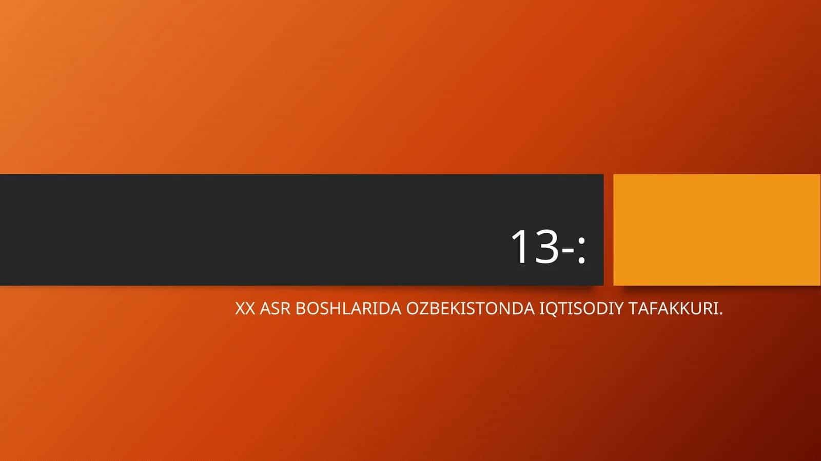 Iqtisodiy Tafakkur 1