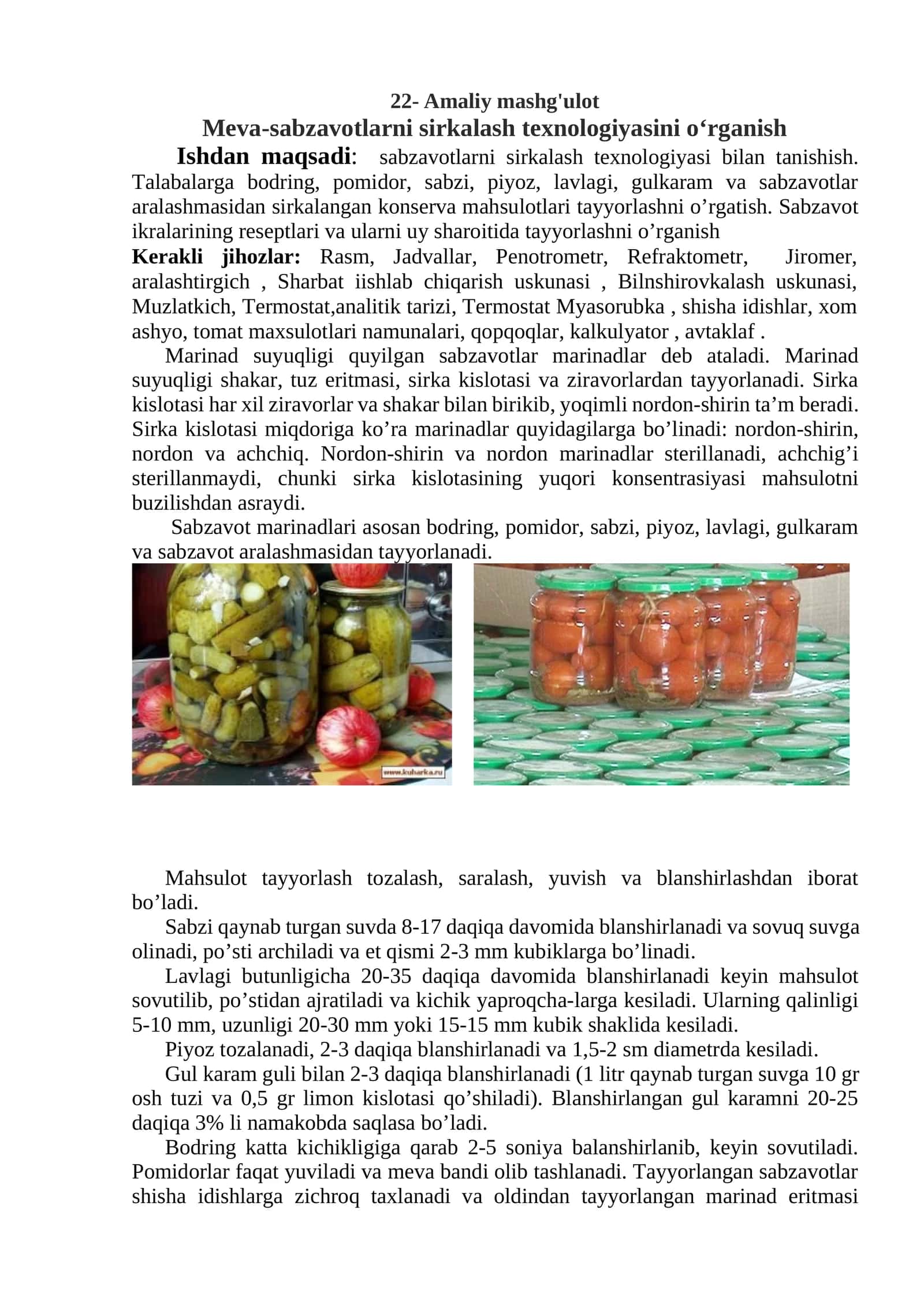 Amaliy mashg'ulot - Meva-sabzavotlarni sirkalash texnologiyasini o‘rganish 1
