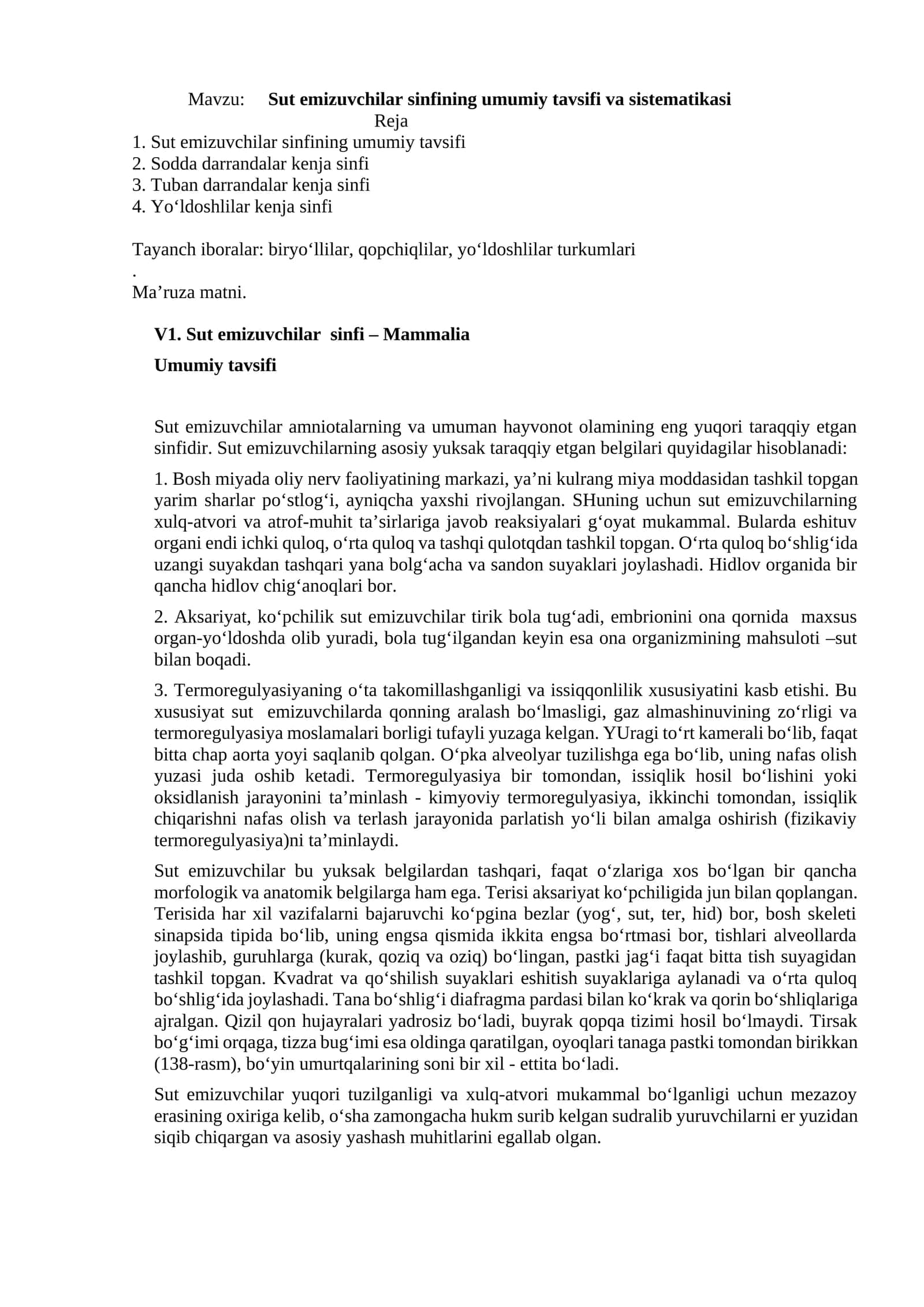 Sut emizuvchilar sinfining umumiy tavsifi va sistematikasi 1