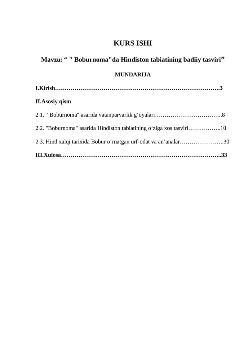 " " Boburnoma"da Hindiston tabiatining badiiy tasviri” 1