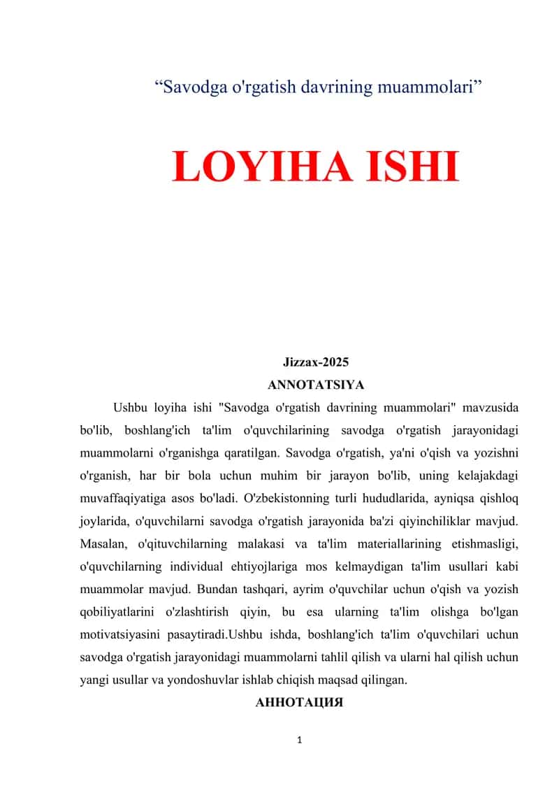 Savodga o'rgatish davrining muammolari 1