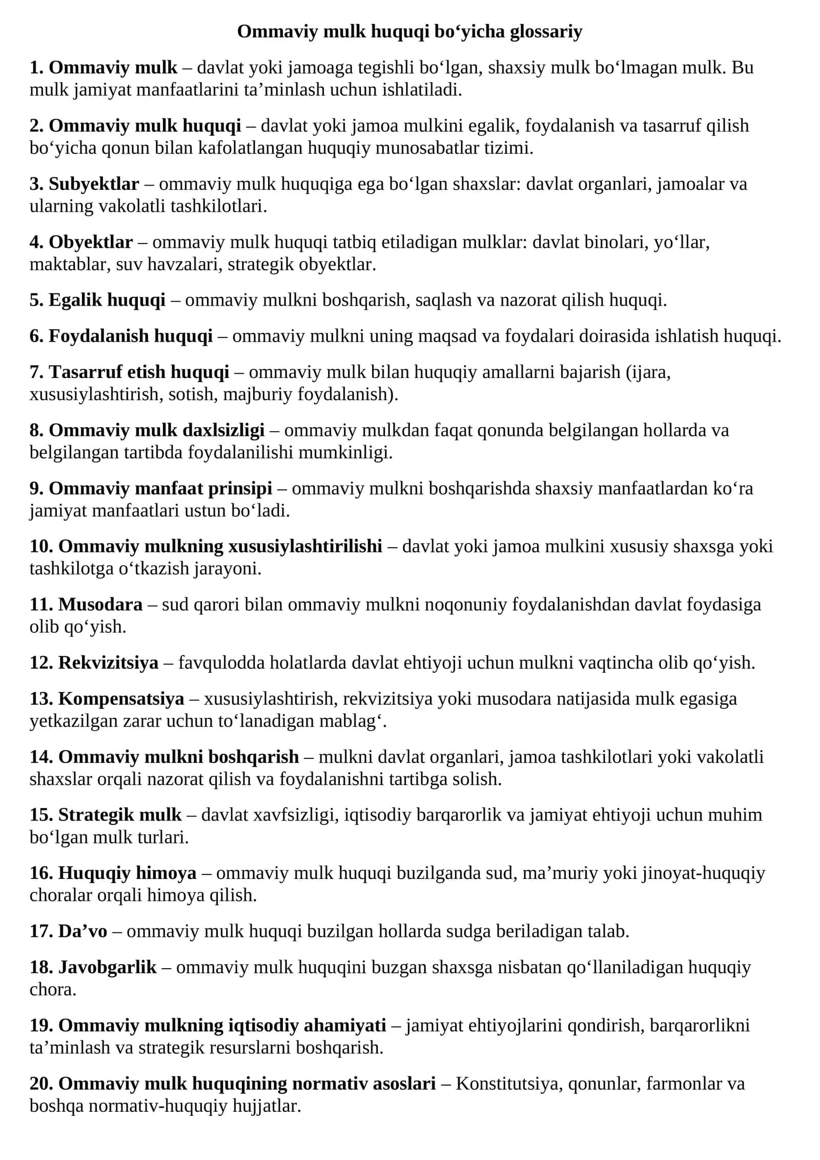 Ommaviy mulk huquqi bo‘yicha glossariy 1