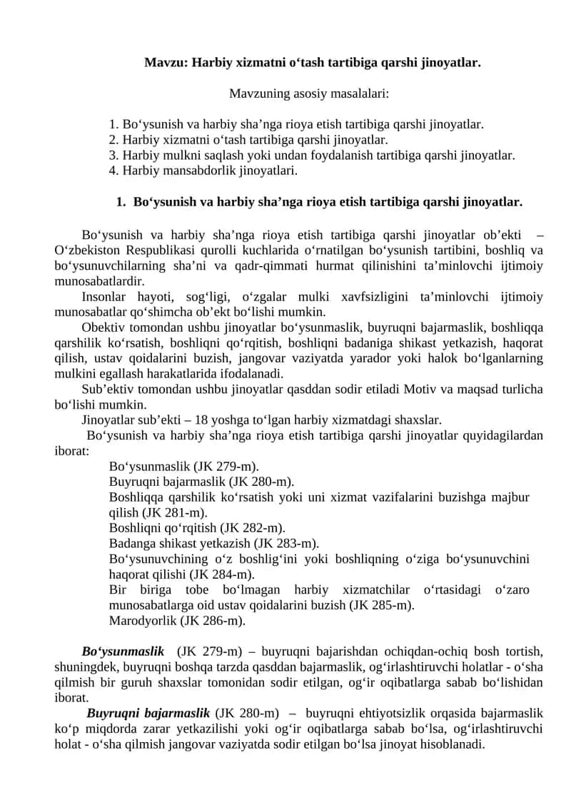 Bo‘ysunish va harbiy sha’nga rioya etish tartibiga qarshi jinoyatlar 1