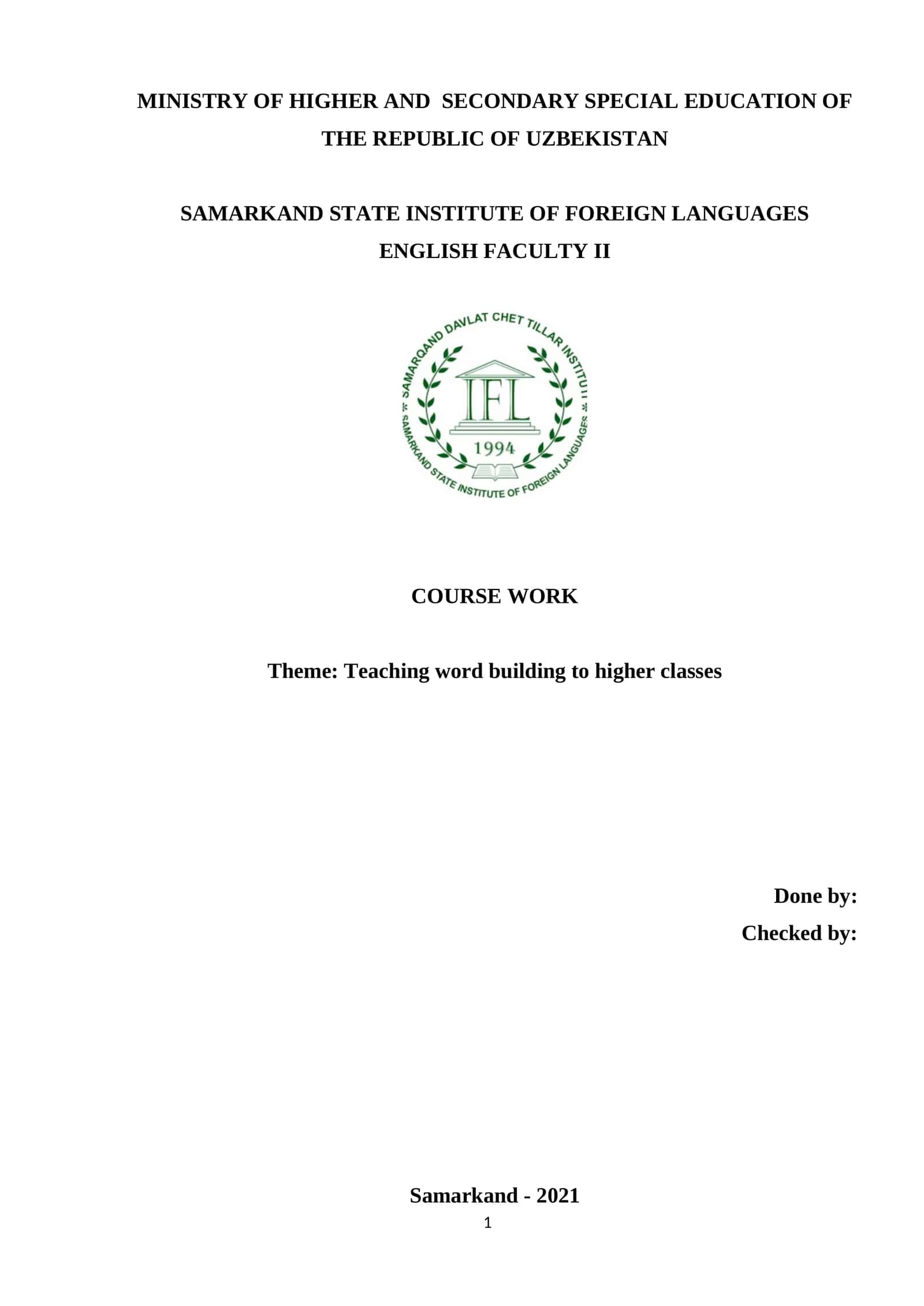 Teaching Word Building to Higher Classes Course Work 1