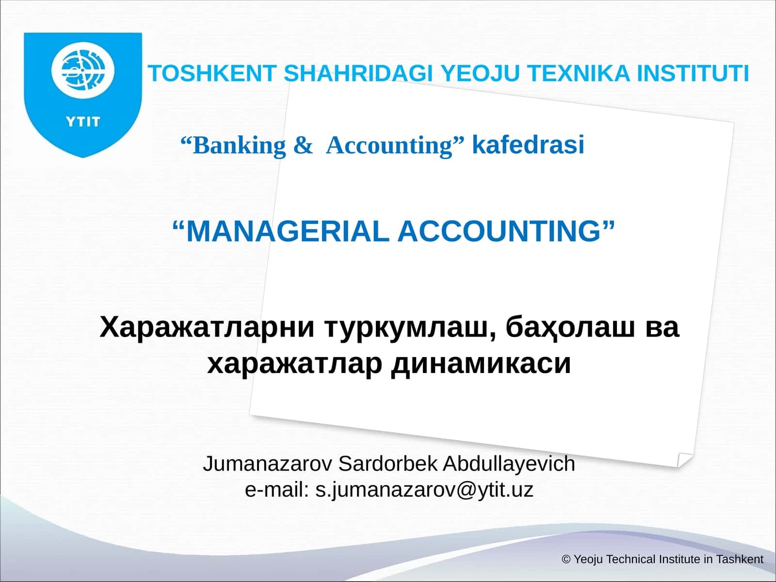 MANAGERIAL ACCOUNTING 1