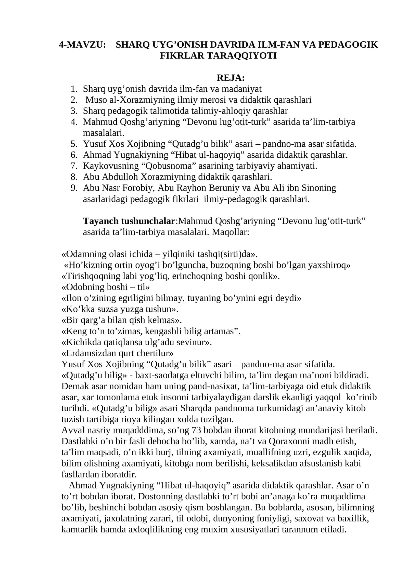 Sharq Uyg’onish Davrida Ilm-Fan va Pedagogik Fikrlar Taraqqiyoti 1