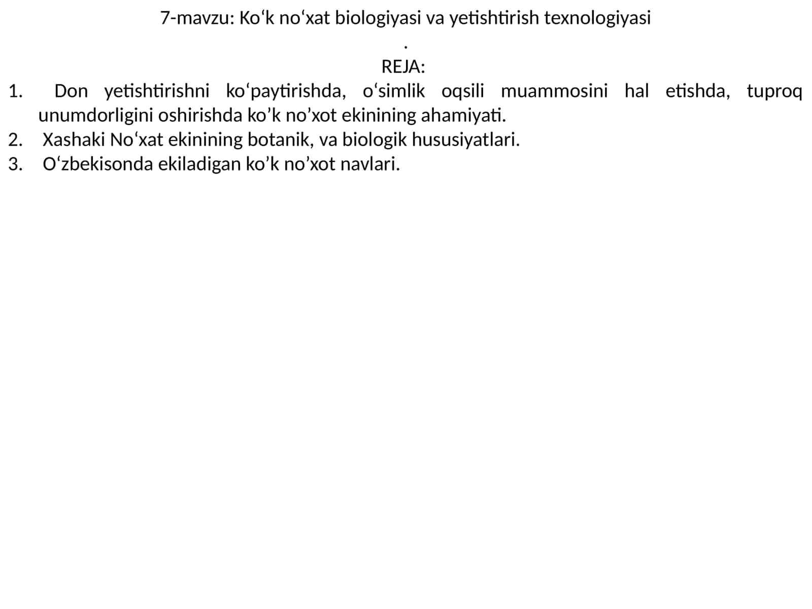 Ko‘k no‘xat biologiyasi va yetishtirish texnologiyasi 1
