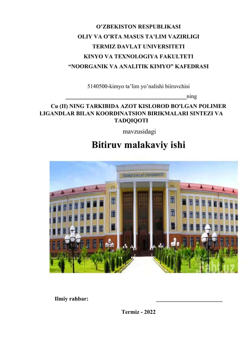 Cu (II) NING TARKIBIDA AZOT KISLOROD BO'LGAN POLIMER LIGANDLAR BILAN KOORDINATSION BIRIKMALARI SINTEZI VA TADQIQOTI 1