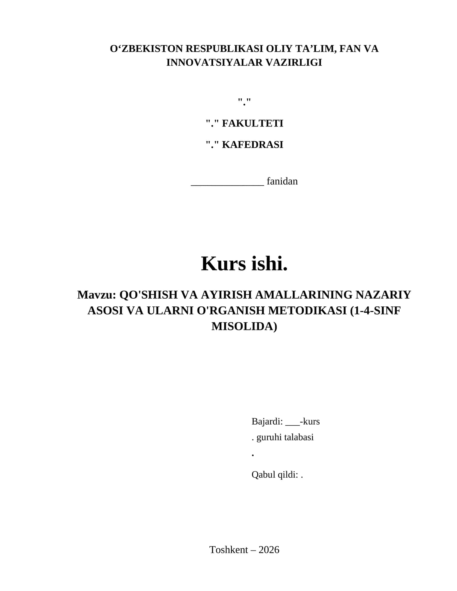QO'SHISH VA AYIRISH AMALLARINING NAZARIY ASOSI VA ULARNI O'RGANISH METODIKASI (1-4-SINF MISOLIDA) 1
