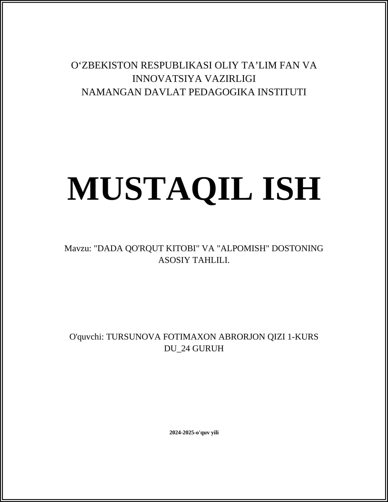 Dada Qo'rqut Kitobi va Alpomish Dostonlari 1