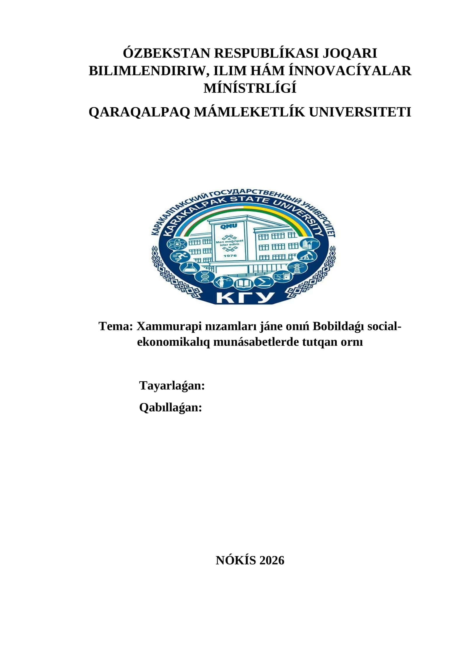 Xammurapi nızamları jáne onıń Bobildaǵı social-ekonomikalıq munásabetlerde tutqan ornı 1