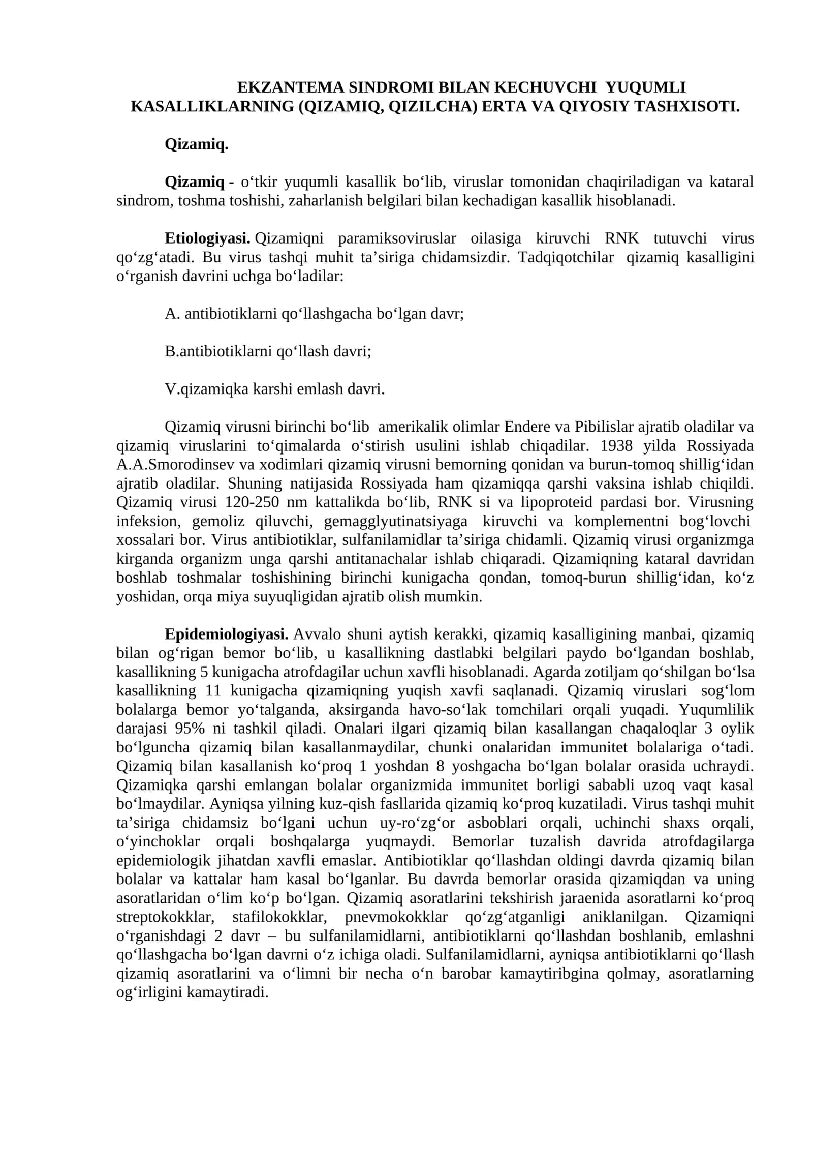 Qizamiq Kasalligi 1